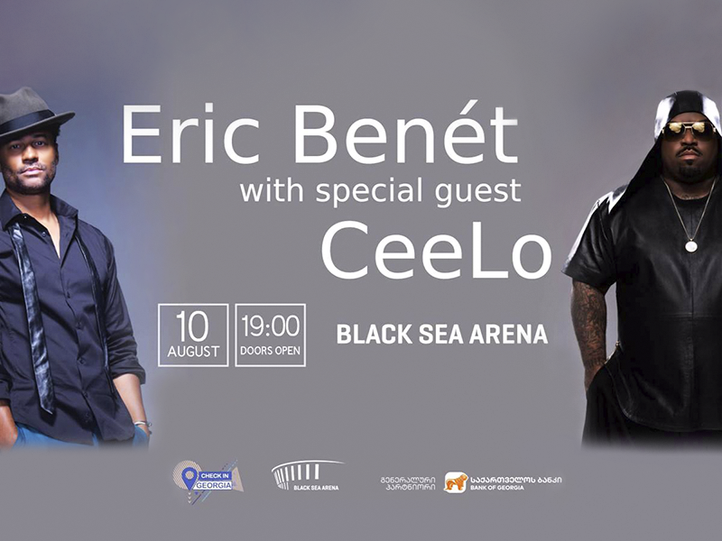 Eric Benét with CeeLo - Soul Night